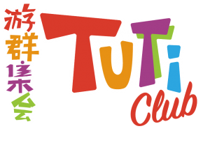 TUTTi Club Logo